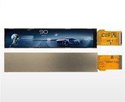 Οθόνη TFT τύπου ράβδου 7.0-ιντσών για επαγγελματική ηλεκτρονική ζυγαριά